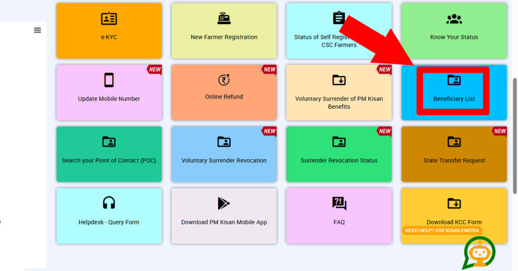 PM किसान योजना 2026