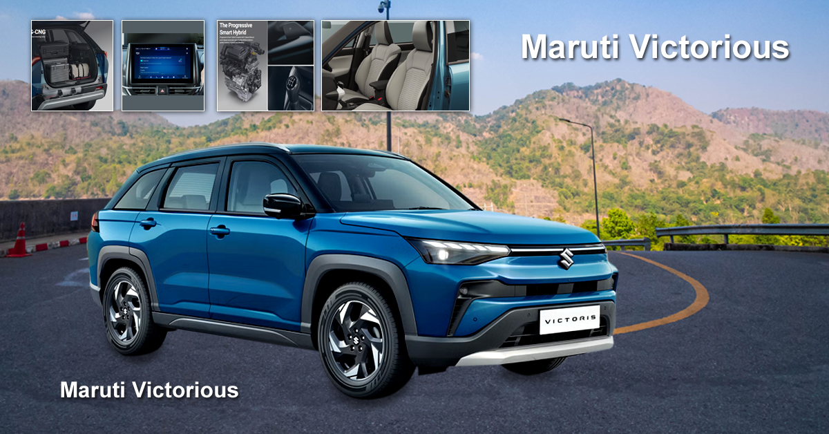 Maruti Victorious 2025