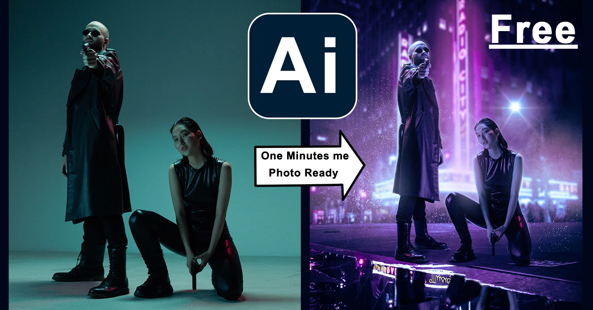 Photo Editing के लिए Free AI Tools 2026